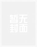 超级学生